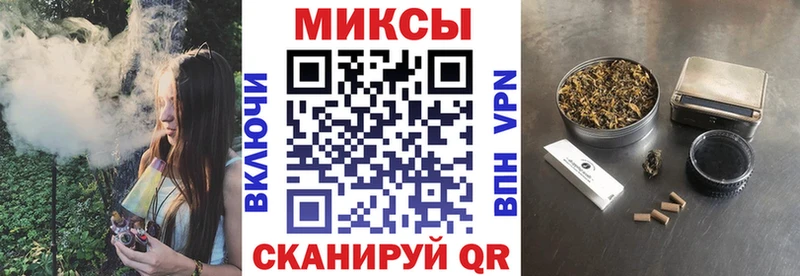 БУТИРАТ вода  блэк спрут ONION  Гдов  магазин  наркотиков 