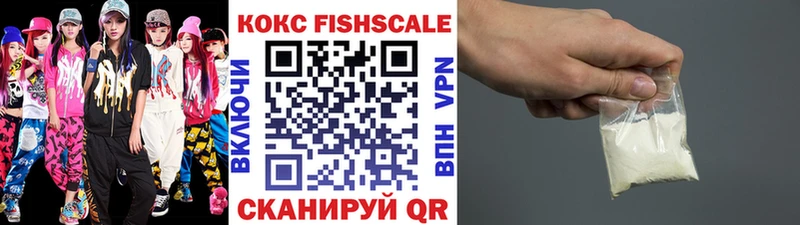 как найти закладки  ссылка на мегу ССЫЛКА  КОКАИН 97%  Гдов 
