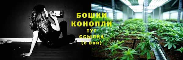 гашиш Дмитровск