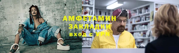 гашиш Дмитровск