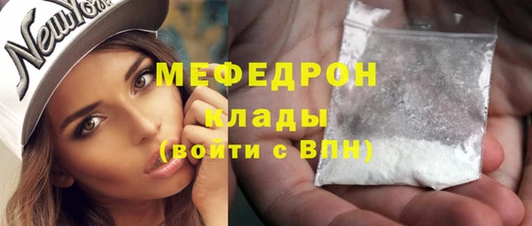 гашиш Дмитровск