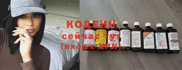 гашиш Дмитровск