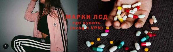 меф VHQ Дмитров