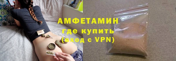 гашиш Дмитровск