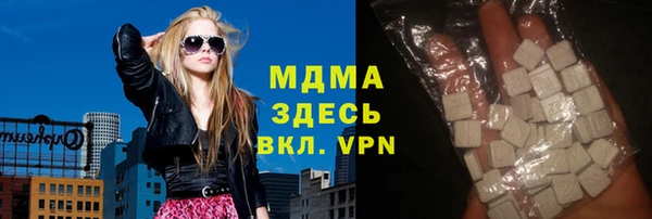 крисы Дмитриев