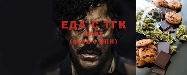 гашиш Дмитровск