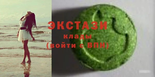 гашиш Дмитровск