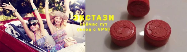 гашиш Дмитровск