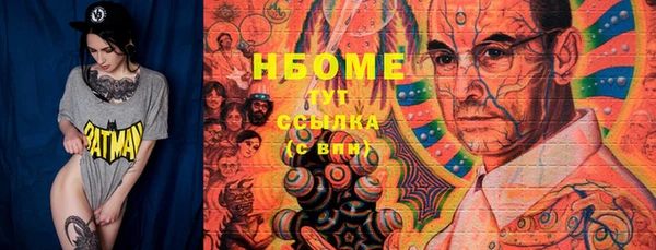 меф VHQ Дмитров