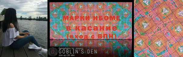 меф VHQ Дмитров