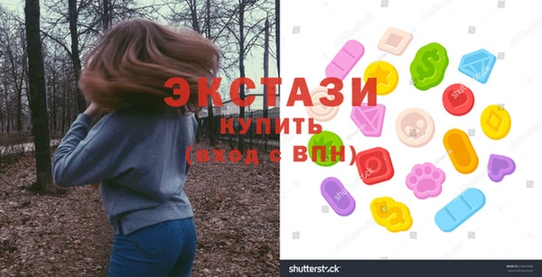меф VHQ Дмитров