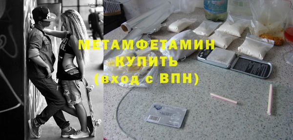 крисы Дмитриев