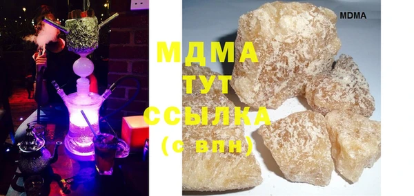 крисы Дмитриев