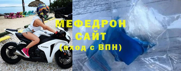 крисы Дмитриев