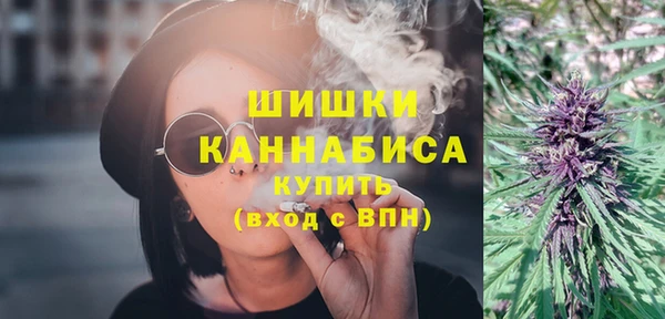 меф VHQ Дмитров