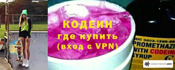 гашиш Дмитровск