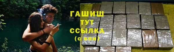меф VHQ Дмитров